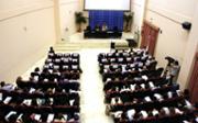 9.15 h. Benvinguda a les persones assistents i presentaci de la jornada. Sr. Lloren Huguet, rector de la UIB. Sra. Maria Jess Mairata, coordinadora del Frum Institucional de Qualitat en el Sector Pblic de les Illes  Balears. 