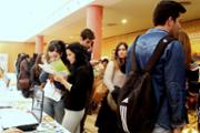 Fira d'Idees de Nous Emprenedors