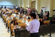 Aula 1 de l'edifici Mateu Orfila i Rotger, campus universitari, Palma