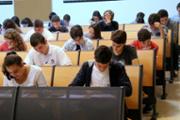 Aula 1 de l'edifici Mateu Orfila i Rotger, campus universitari, Palma