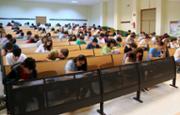 Aula 1 de l'edifici Mateu Orfila i Rotger, campus universitari, Palma