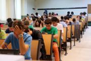 Aula 1 de l'edifici Mateu Orfila i Rotger, campus universitari, Palma