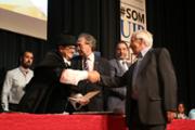 IMG_2660.JPG
