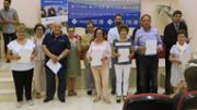 20/06/2018 Cloenda del programa La UOM als Pobles de Mallorca de l'any acadmic 2017-18 - Foto: A.COSTA (UIB)