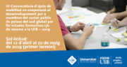 545662_UIB-TV-OCDS-videofArum-07-18--01.jpg.png
