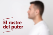 Carrusel_Puter.jpg