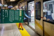 Microxerrades al tren - Foto: A.COSTA/UIB